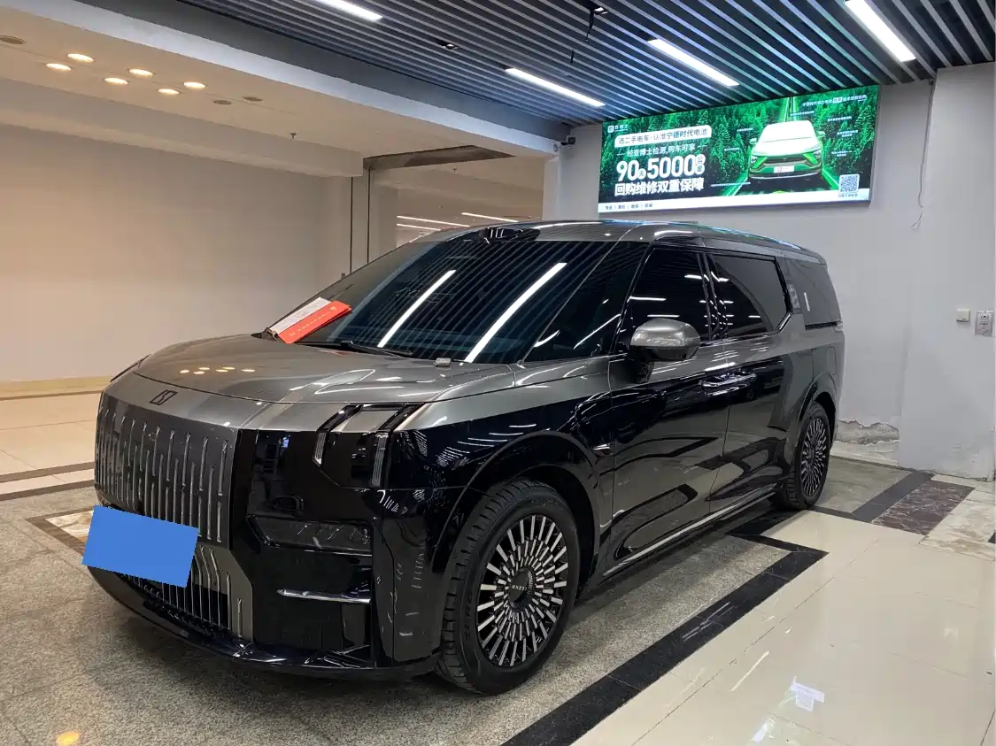 ZEEKR EXTREME KRYPTON 009