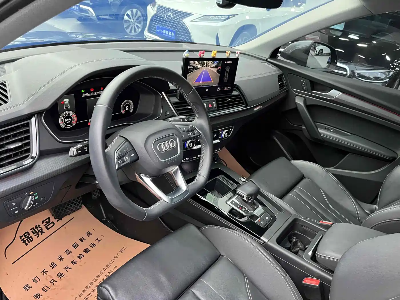Audi Q5L 2022 40T Luxury Dynamic фото 15