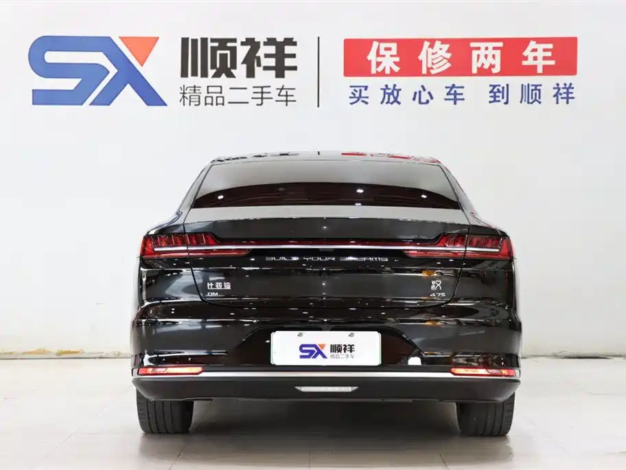 BYD HAN
