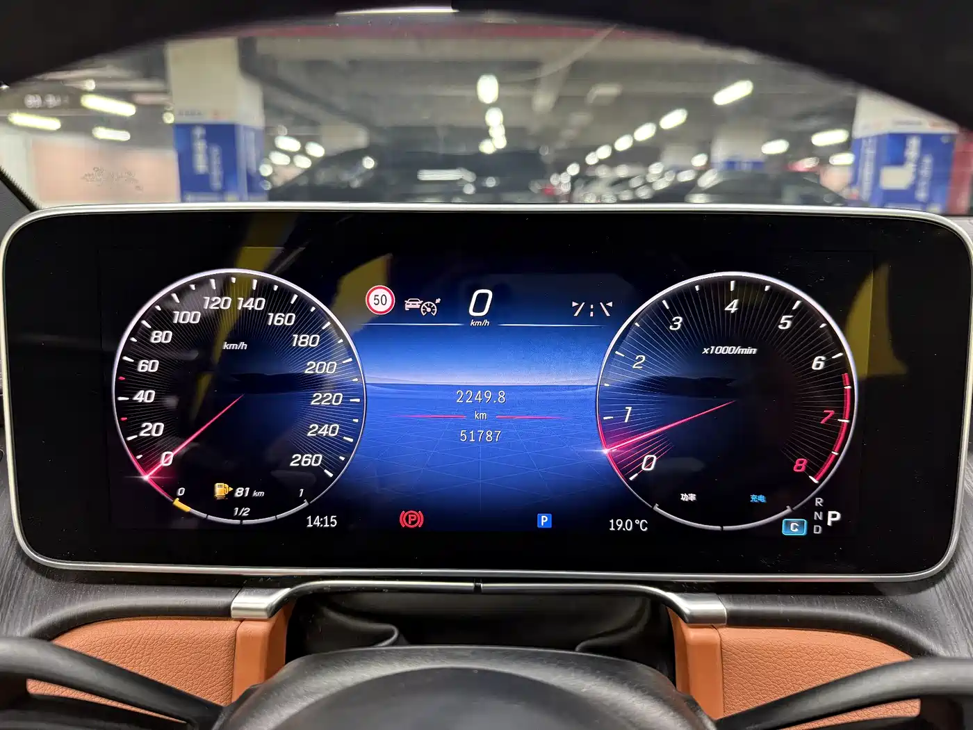 Mercedes-Benz S-Class 2023 Model S 400 L Business Edition фото 20