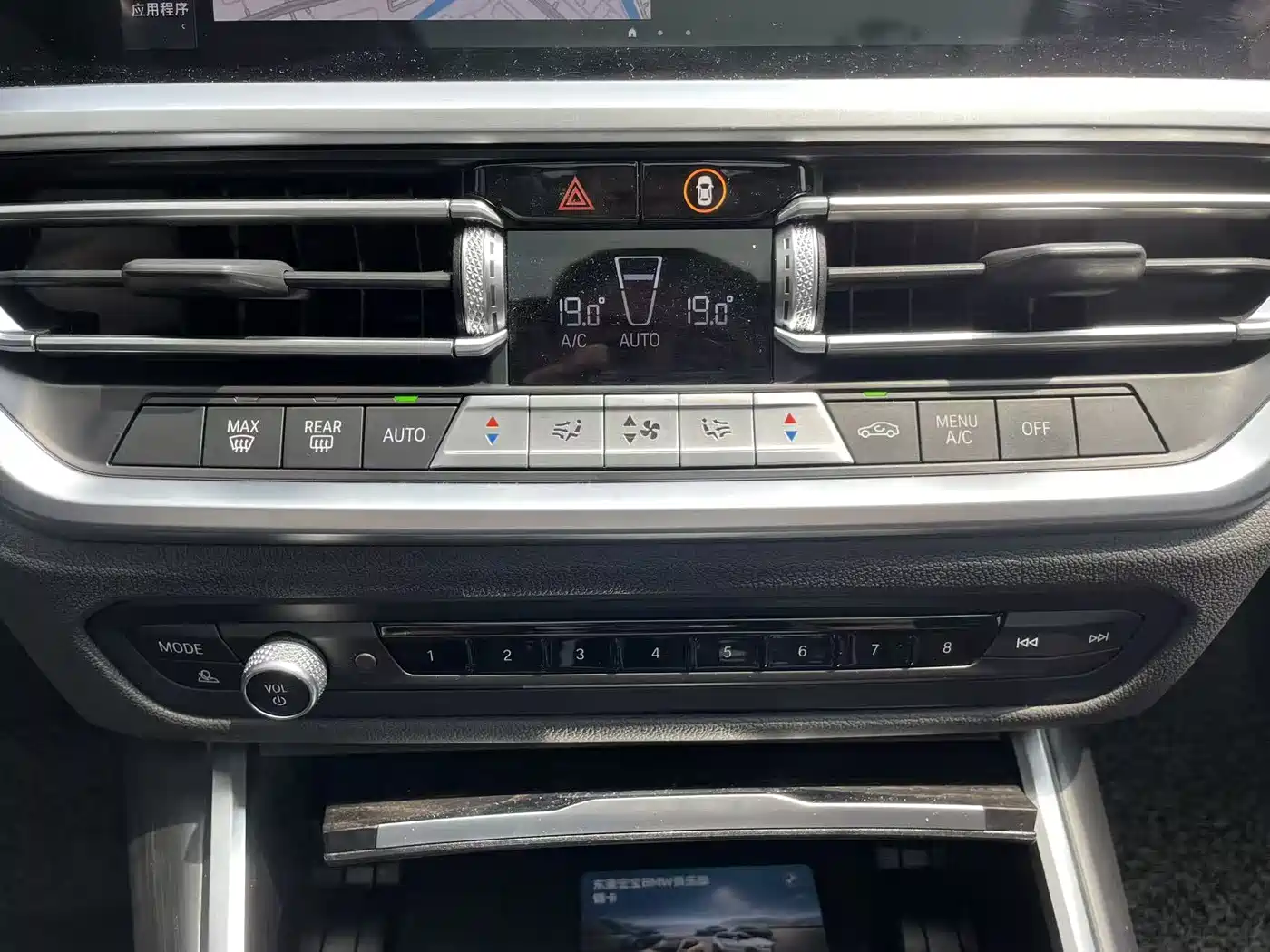 BMW 3 Series 2022 Facelift 325Li M Sport Package фото 20