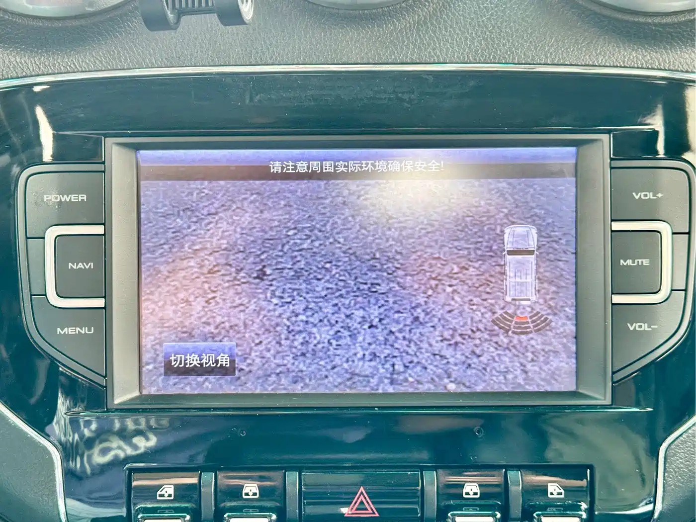 BAIC ORV Beijing Offroad BJ40 2017 2016 Model 40L 2.3T Automatic 4WD Exclusive