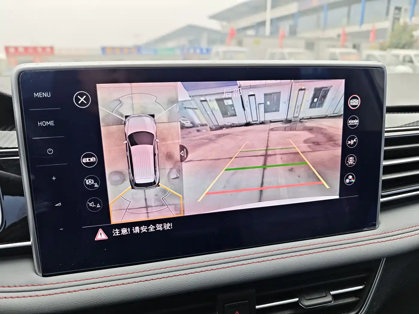 Volkswagen Tiguan L PHEV 2023 430PHEV Plug-in Hybrid Premium фото 21