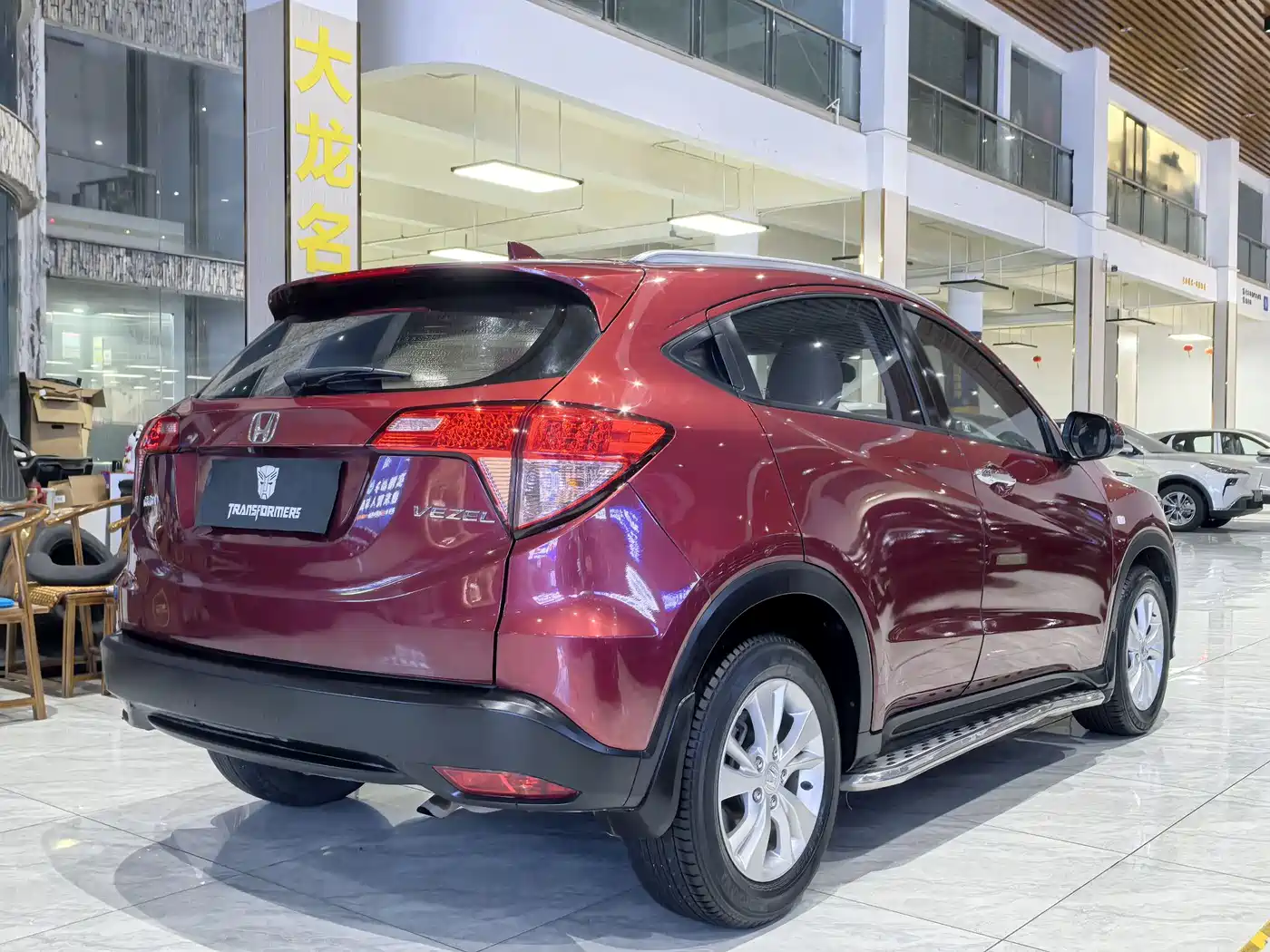 Honda Vezel 2015 2015 1.5L CVT 2WD Comfort