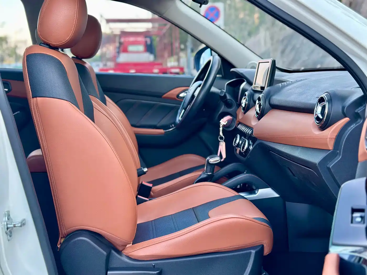 BAIC Senova X35 2016 2016 1.5L Automatic Luxury Edition