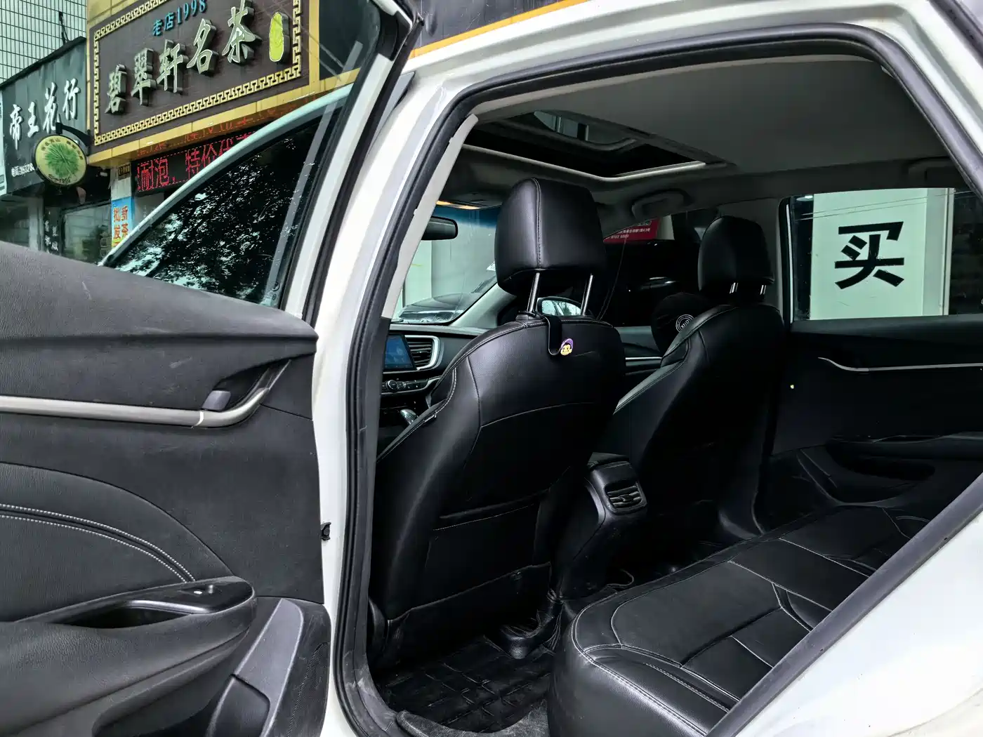 Buick Excelle 2017 15N Automatic Luxury фото 9