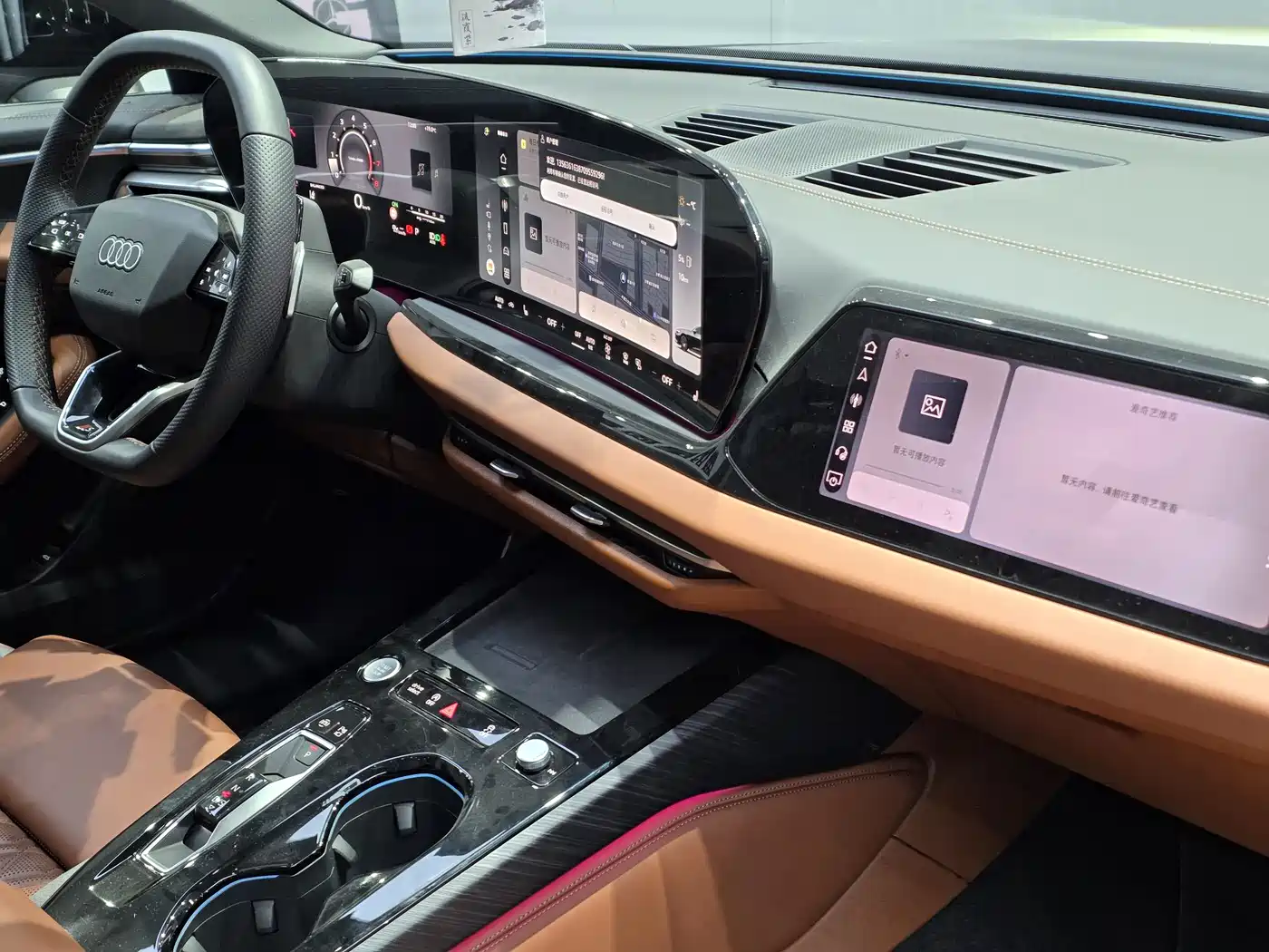 Audi A5L 2025 2.0T Sport Edition Plus фото 9