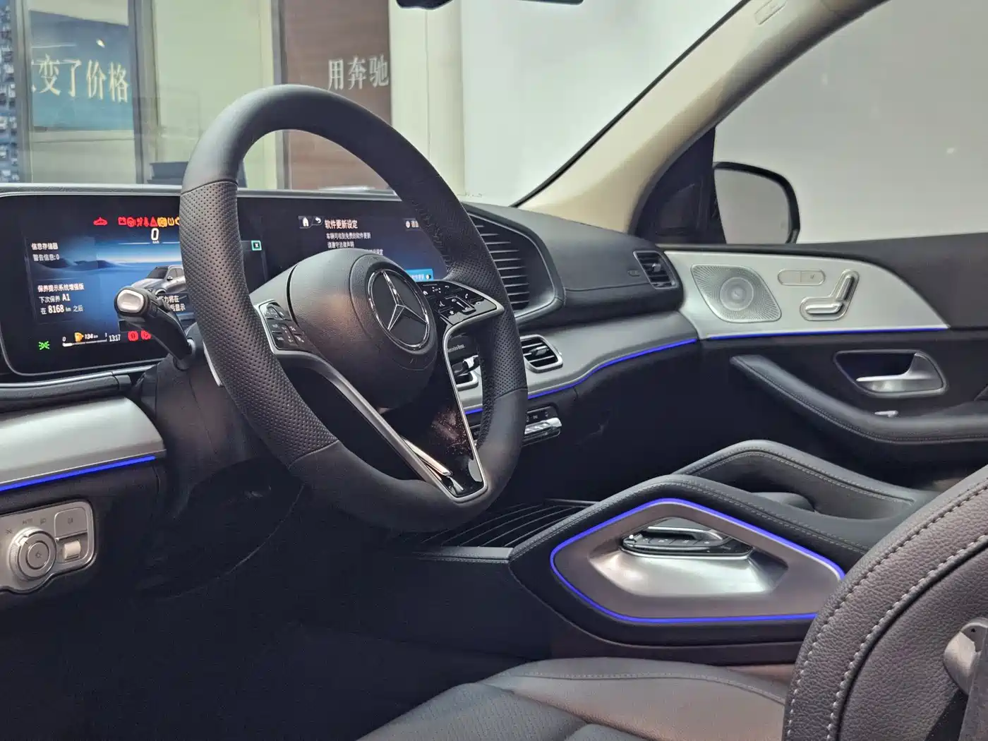 Mercedes-Benz GLE 2024 GLE 450 4MATIC Sport фото 14