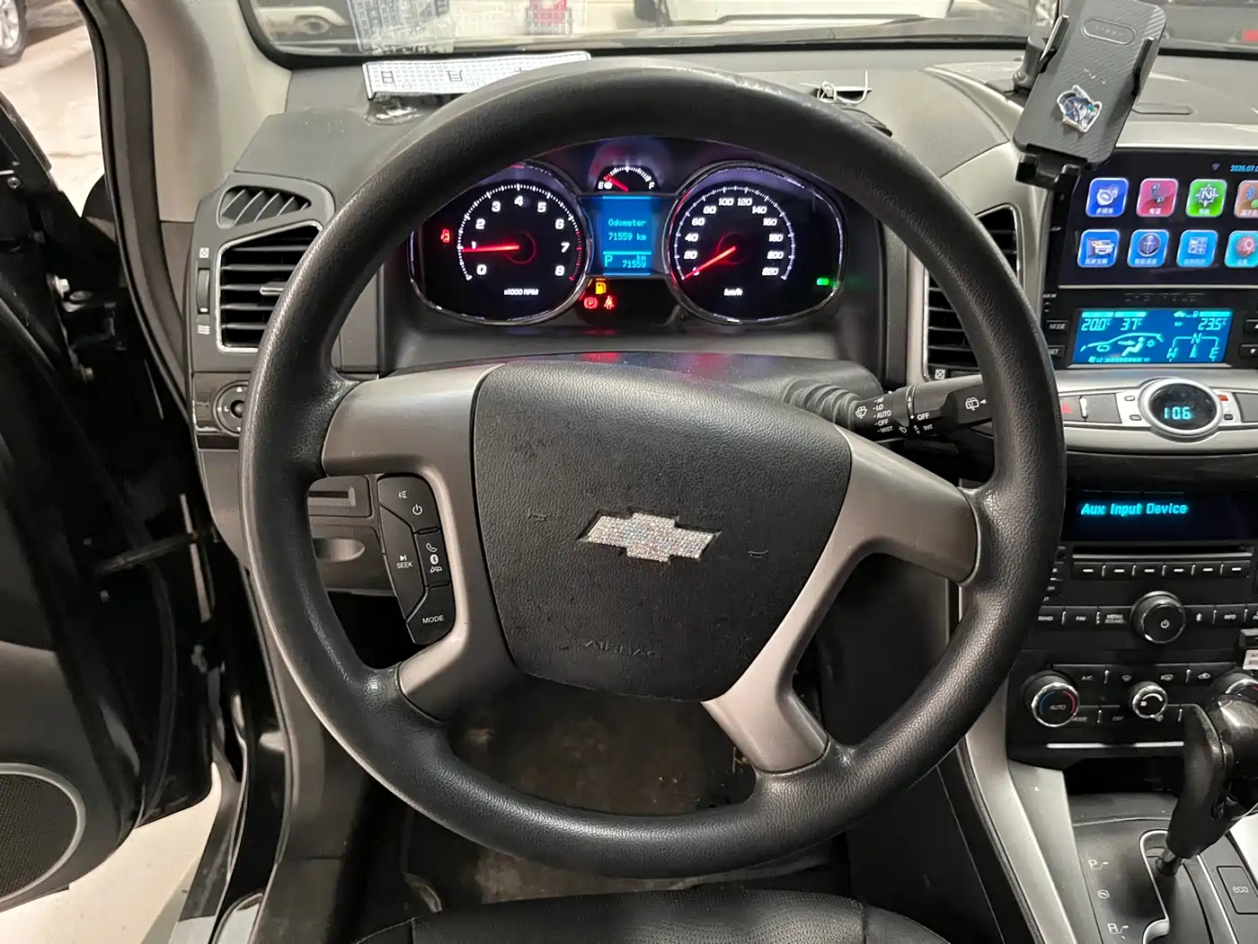 Chevrolet Captiva 2017 2017 2.4L 2WD Luxury Edition 7-Seater