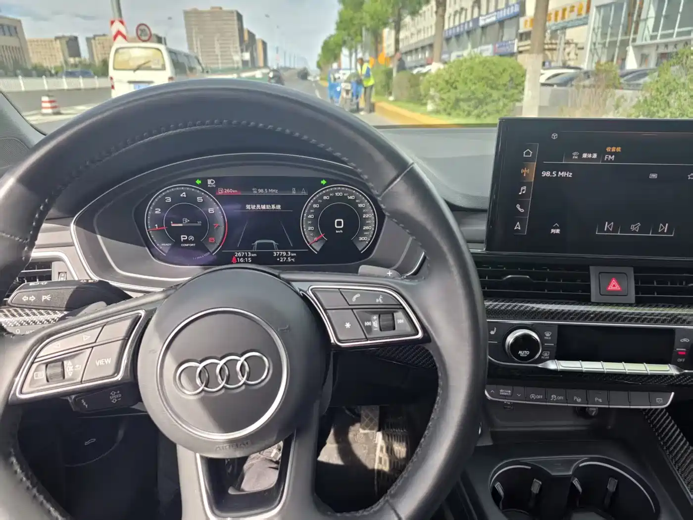 Audi A4L 2020 45 TFSI quattro Premium Dynamic фото 4