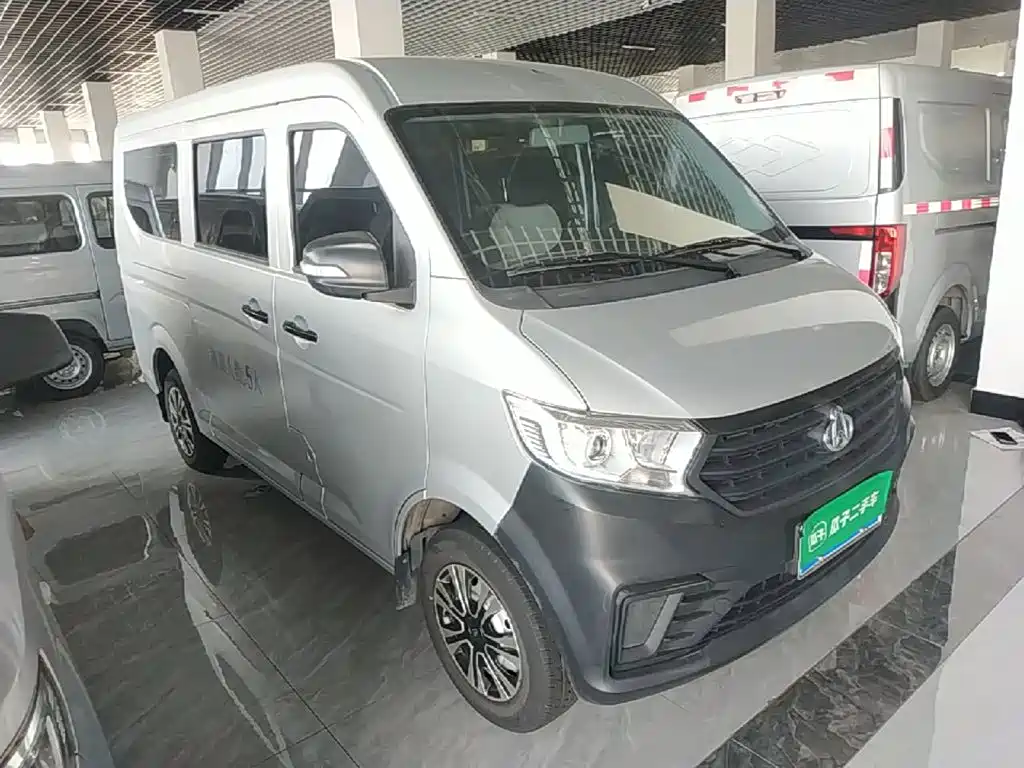 Changan Kuayue Kuayuexing V3 2025 2023 1.5L Gasoline Enjoyment 5-seater Passenger Vehicle