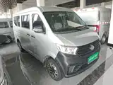 Photo 4 - Changan Kuayue Kuayuexing V3