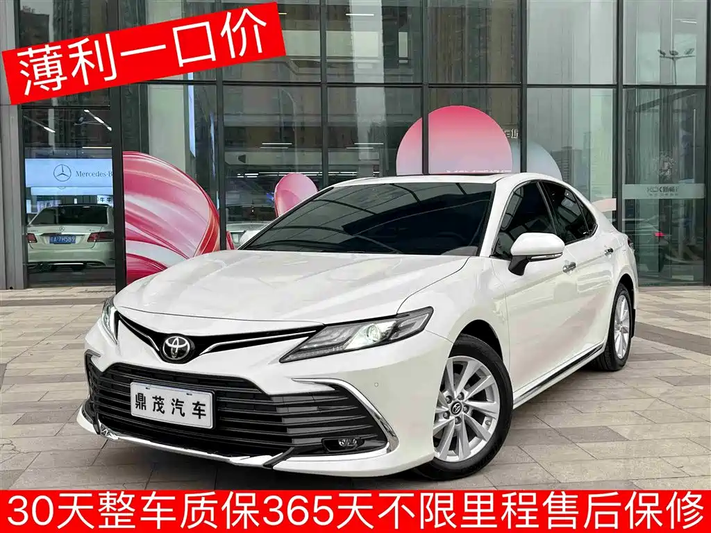 Toyota Camry 2023 2.0G Luxury Edition фото 26