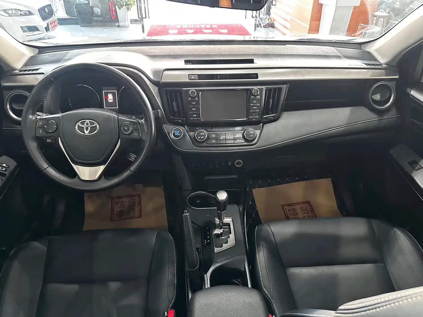 Toyota RAV4 Rongfang 2016 2.5L Automatic 4WD Elite фото 9