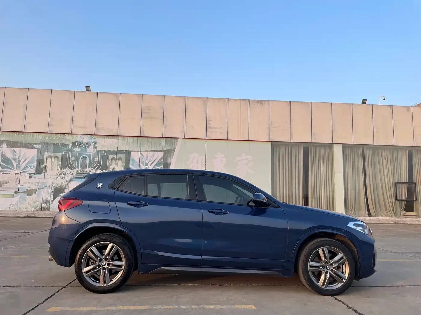 BMW X2 2021 sDrive25i Leading M Sport Package фото 7