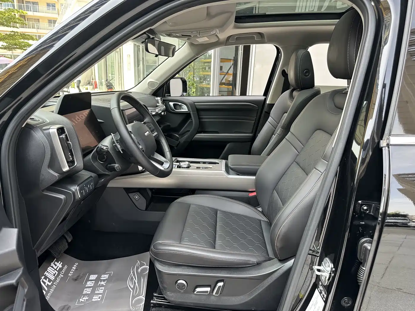 HAVAL BIG DOG