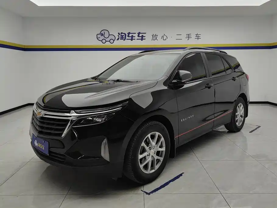 Chevrolet Equinox 2023 2022 535T Galloping Edition
