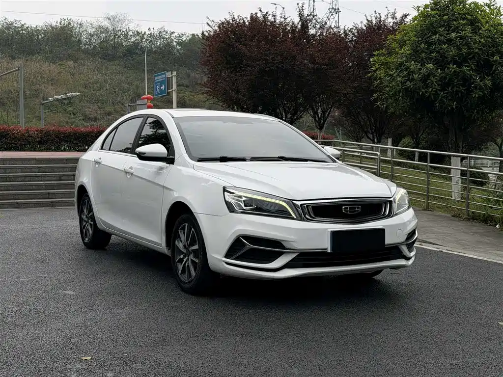 GEELY AUTOMOBILE EMGRAND