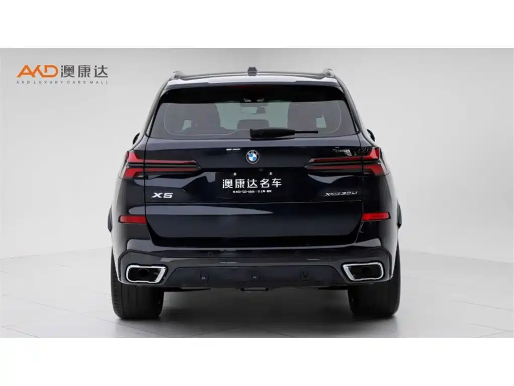 BMW X5 2023 xDrive 30Li Premium M Sport Black Night Package фото 4