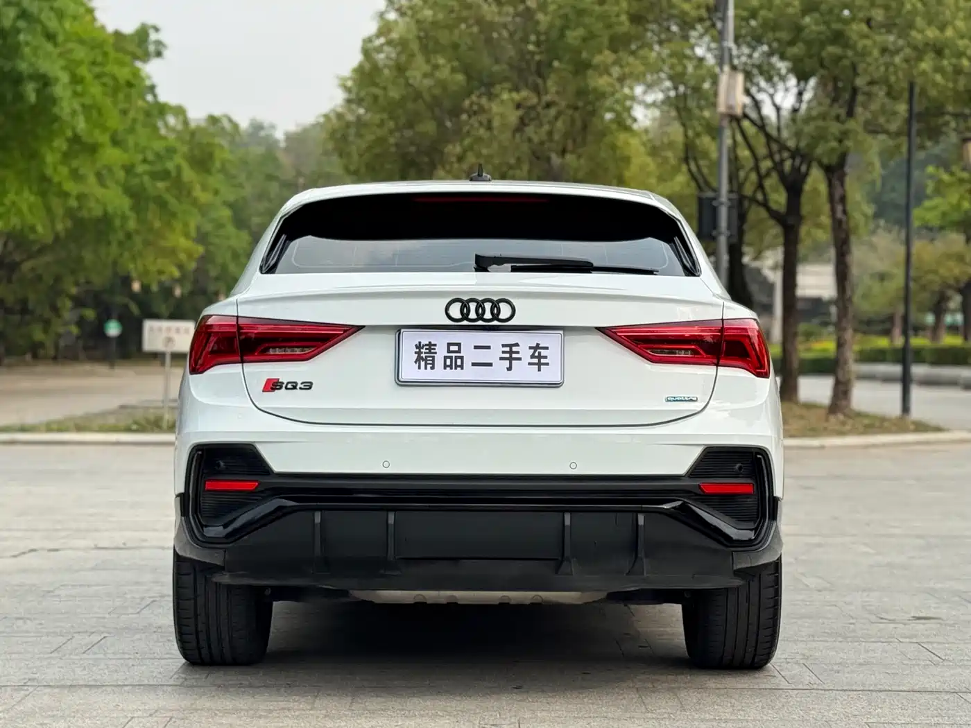 Audi Q3 Sportback 2020 45 TFSI quattro Fashion фото 7