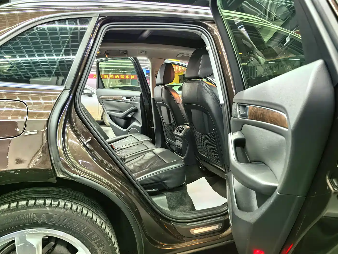 Audi Q5 2015 40 TFSI Comfort фото 7