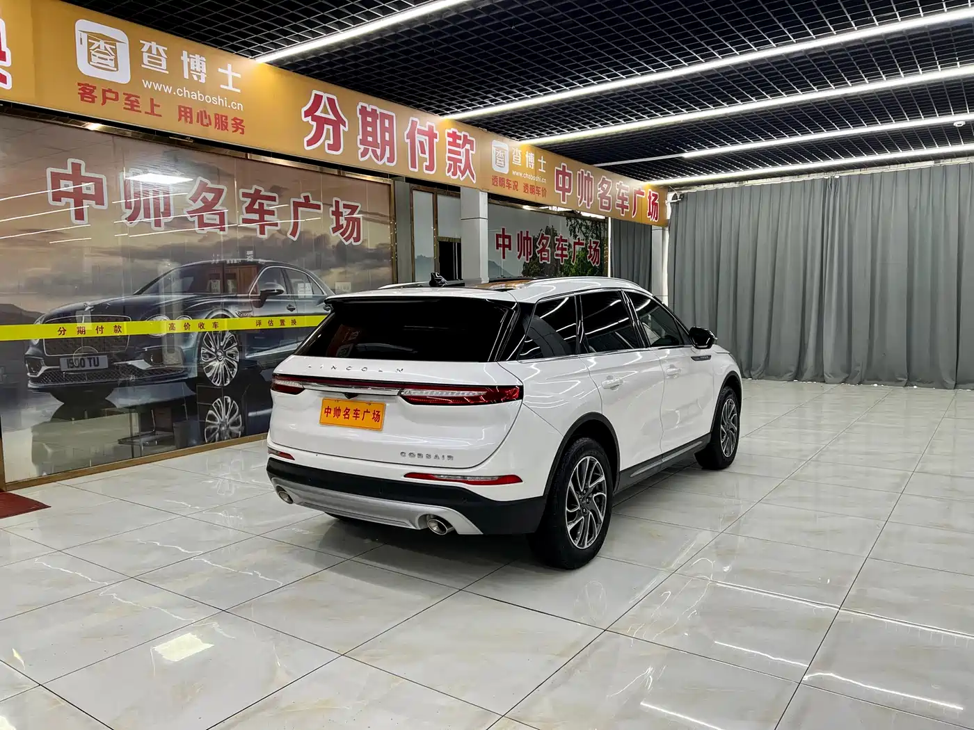LINCOLN ADVENTURER