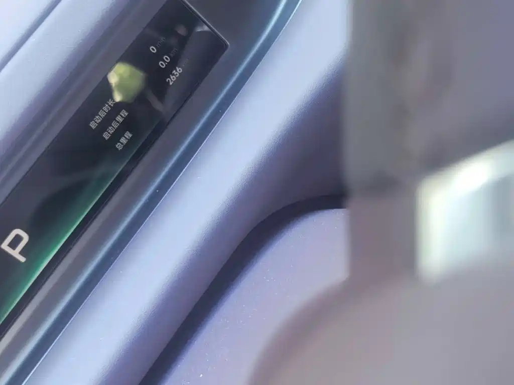 XPeng G01 2026