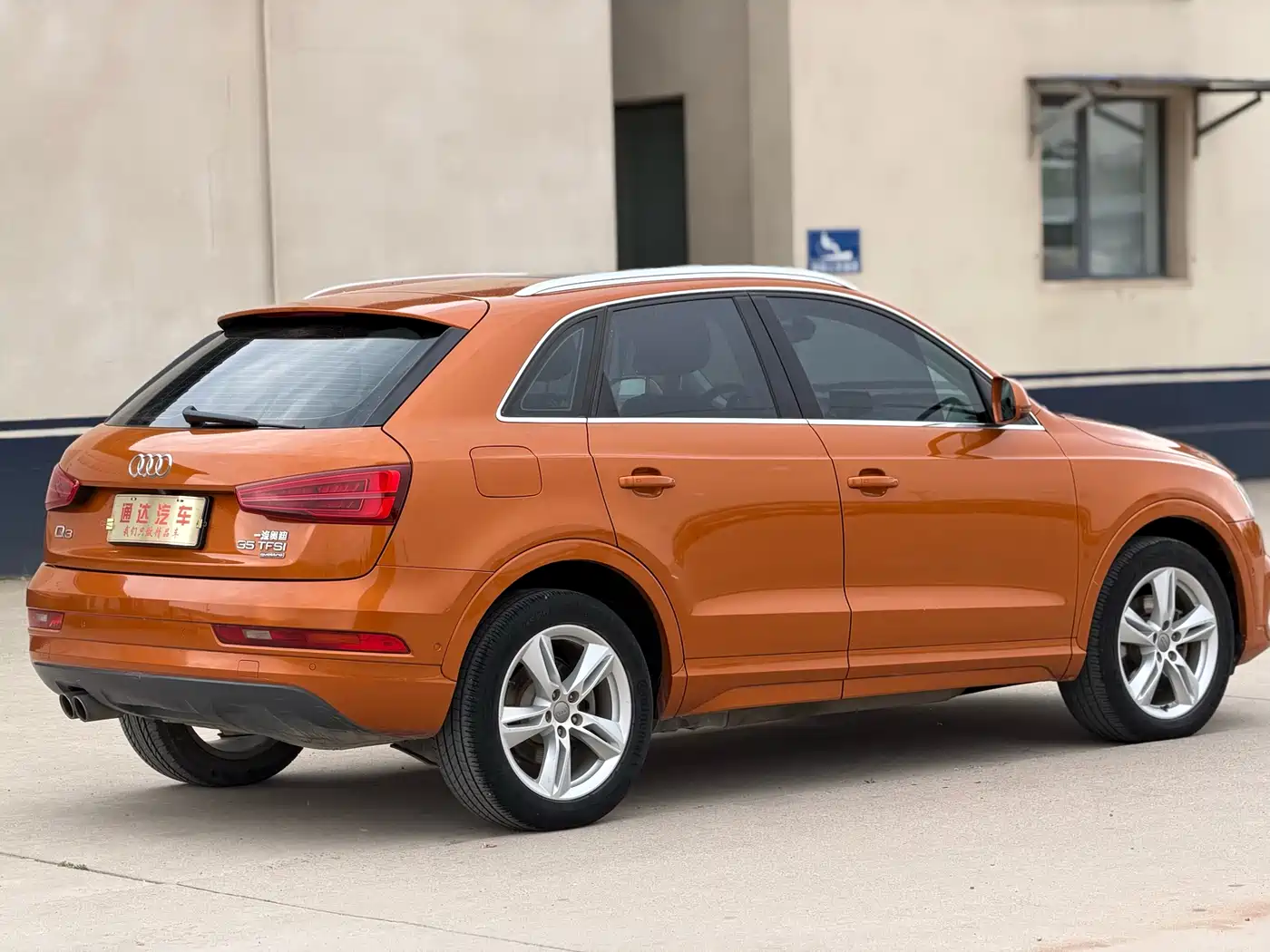 Audi Q3 2015 35 TFSI quattro Technology фото 7