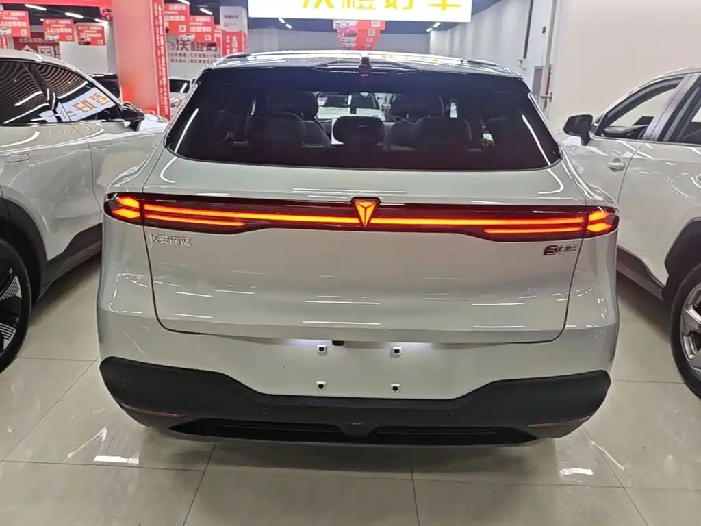 Deepal Shenlan S05 2026 2026 620Max Pure Electric Edition