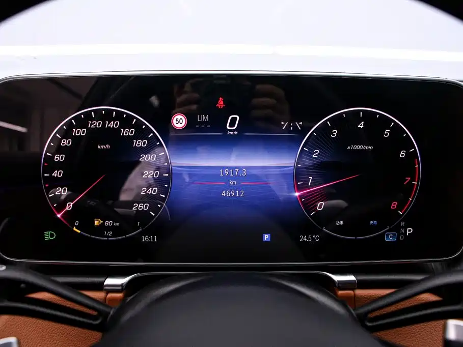 صورة 6 - Mercedes-Benz S-Class