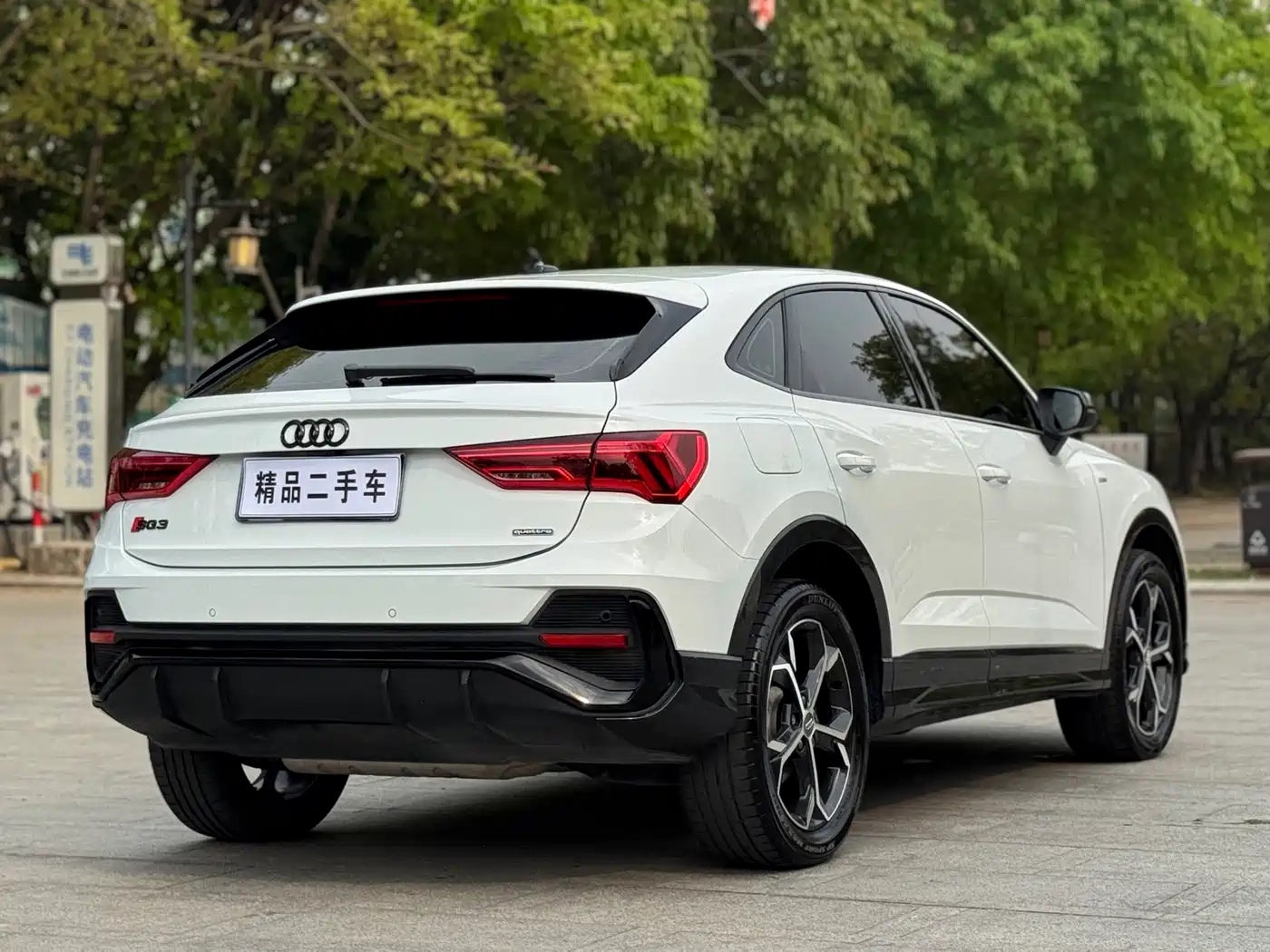 Audi Q3 Sportback 2020 45 TFSI quattro Fashion фото 8