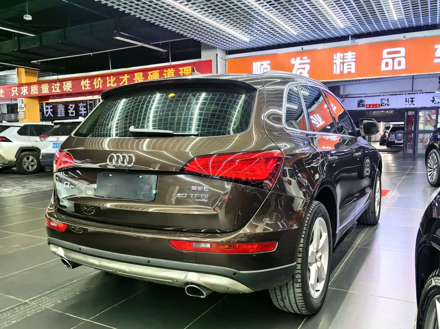 Audi Q5 2015 40 TFSI Comfort фото 4