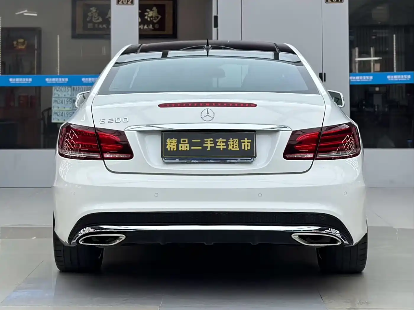 Mercedes-Benz E-Class (Import) 2014 E 200 Coupe фото 9