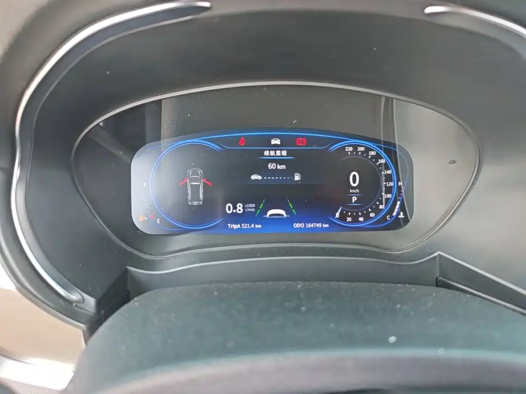 Haima S5 2018 2019 230T Automatic Zhilian Flagship