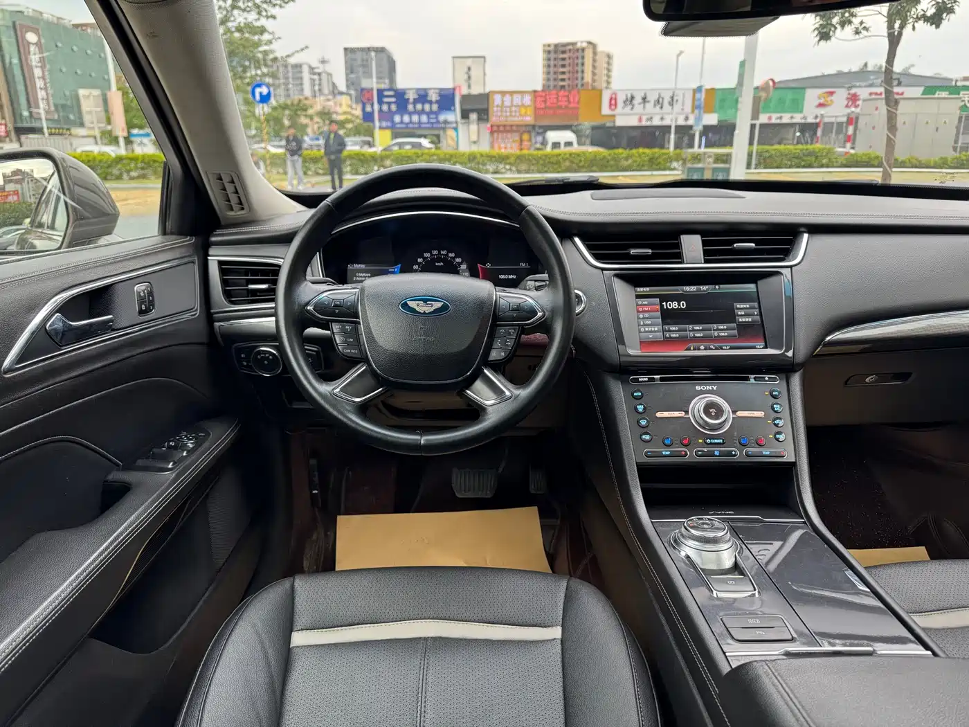 Ford Taurus 2016 2015 EcoBoost 245 Luxury