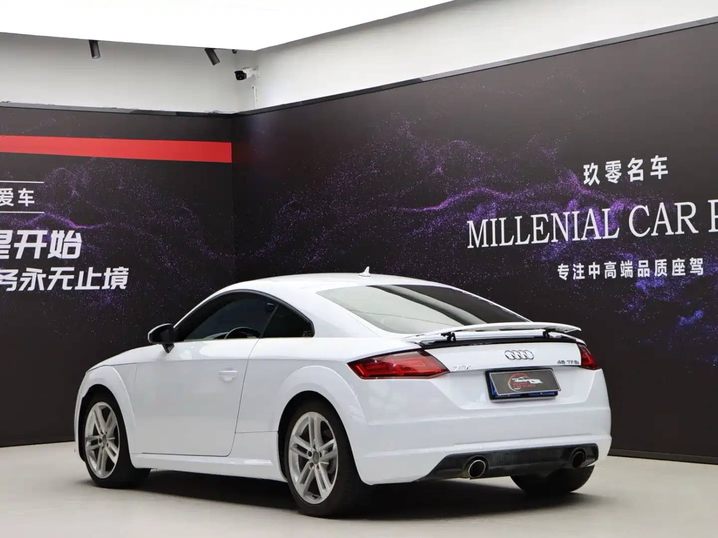 Photo 19 - Audi TT