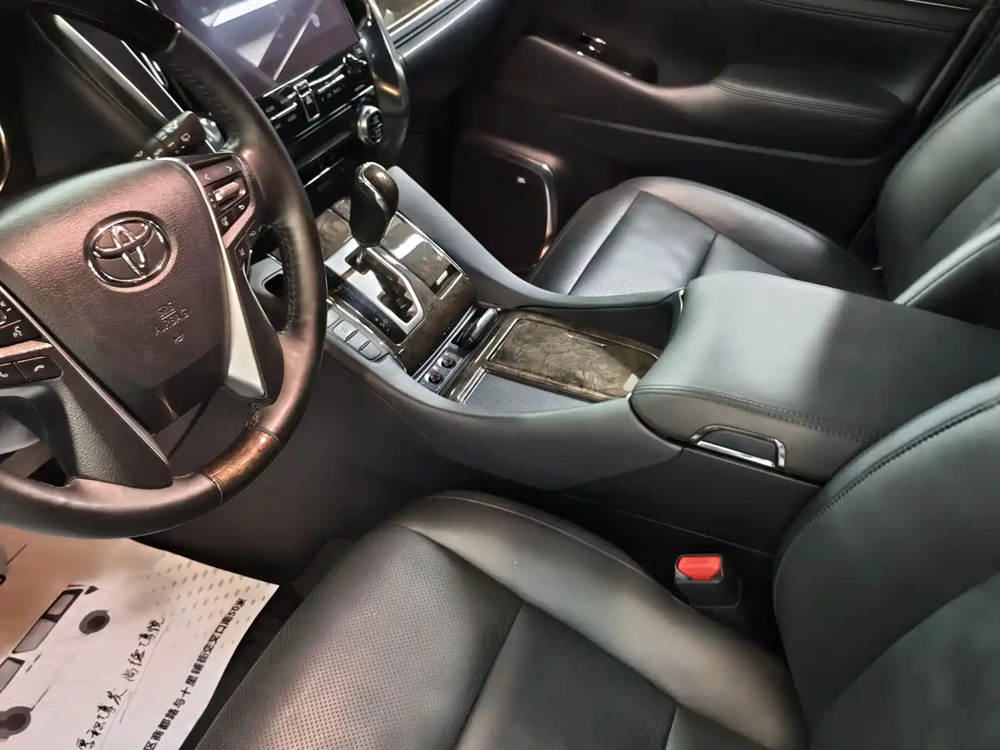 Toyota Alphard 2021 Hybrid 2.5L Ultimate фото 10