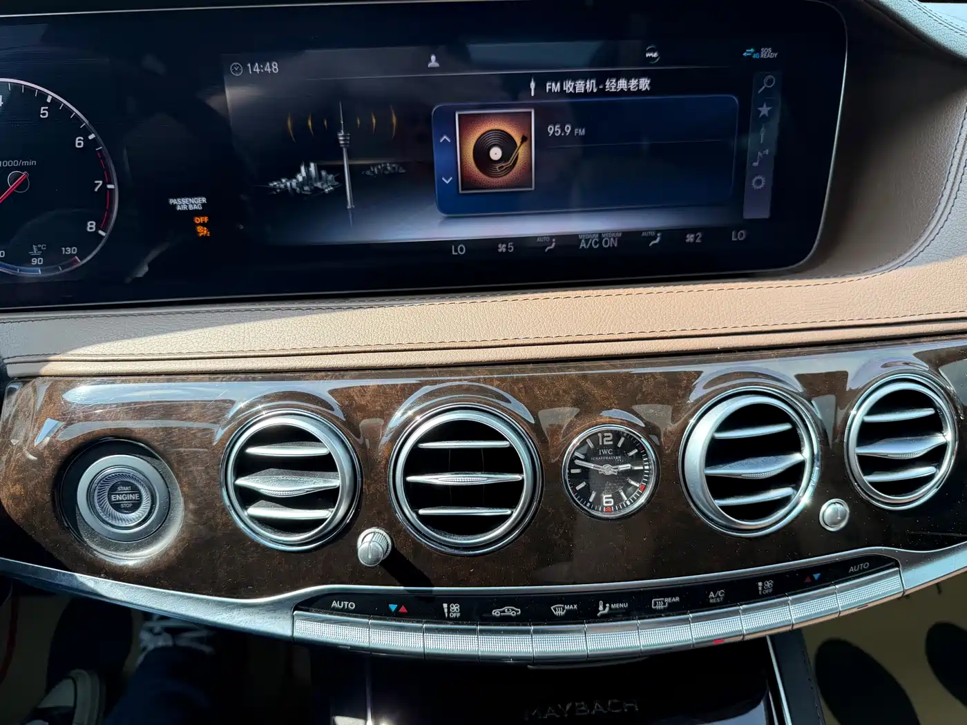 Mercedes-Benz Maybach S-Class 2019 S 450 4MATIC фото 22