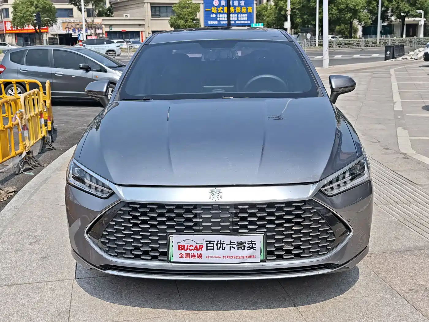 BYD Qin PLUS 2021 DM-i 55KM Flagship фото 2