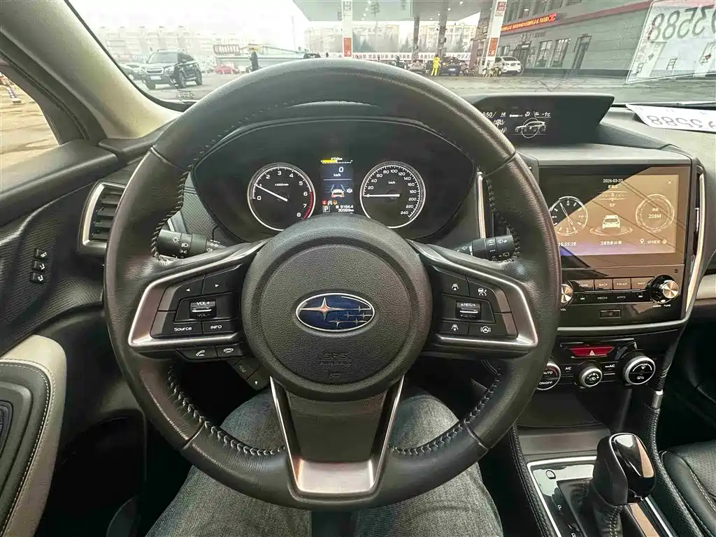SUBARU FORESTER