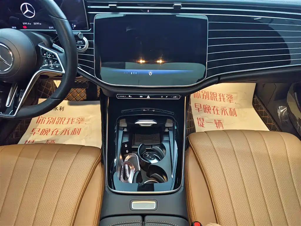 Mercedes-Benz E-Class 2024 E 260 L 4MATIC фото 12