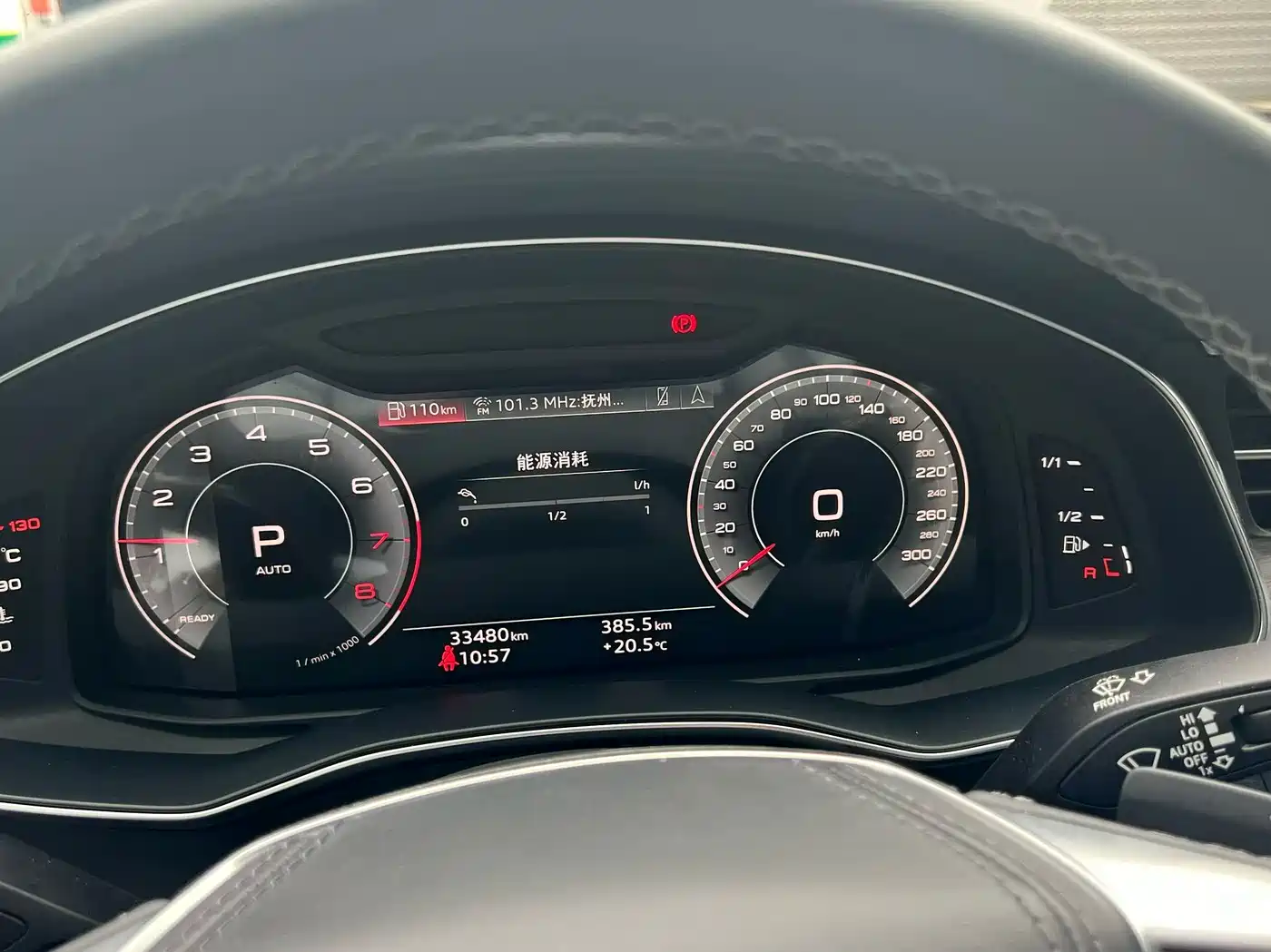 Audi A6L 2024 45 TFSI quattro Premium Dynamic фото 5