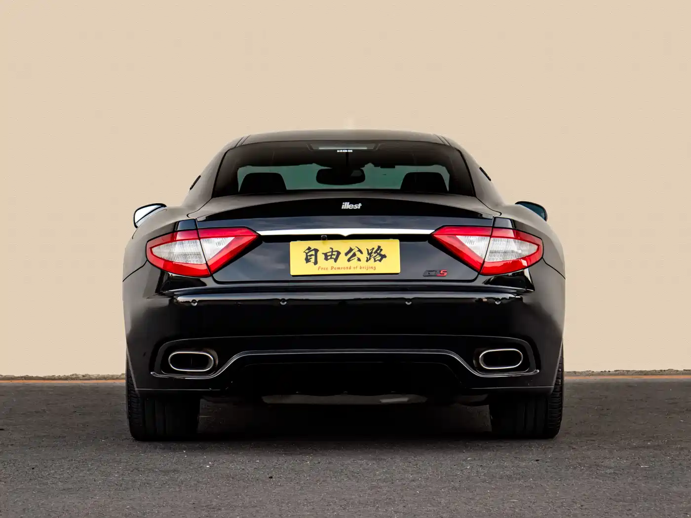 Maserati GranTurismo 2018 2013 4.7L Sport Automatic