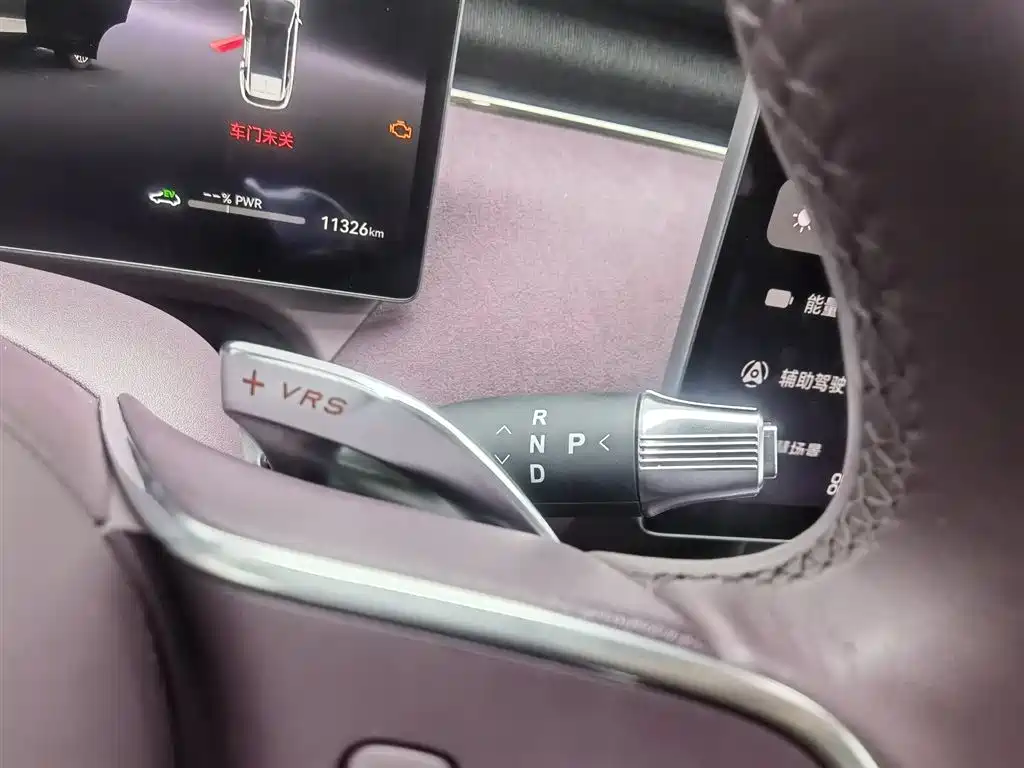 Voyah Auto VOYAH FREE 2025 FREE+ 4WD Qiankun Edition фото 13
