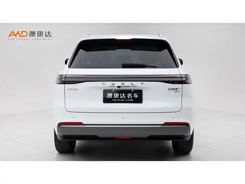 Geely Galaxy Galaxy Starship 7 EM-i 2025 Model 120km Voyage+ Edition фото 4