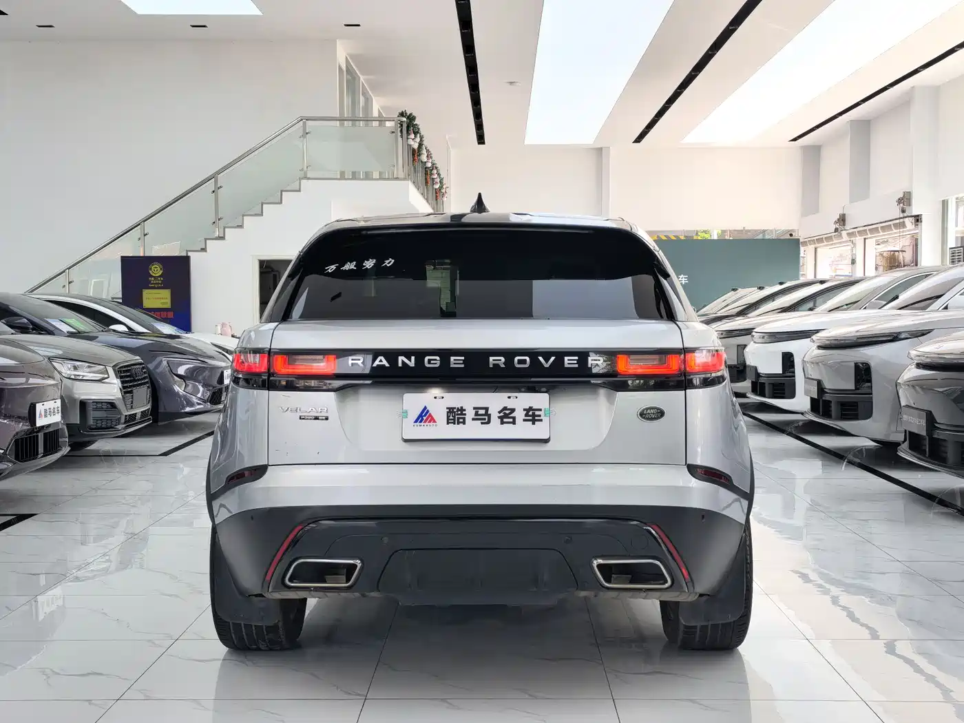 Land Rover Range Rover Velar 2018 P300 S фото 15