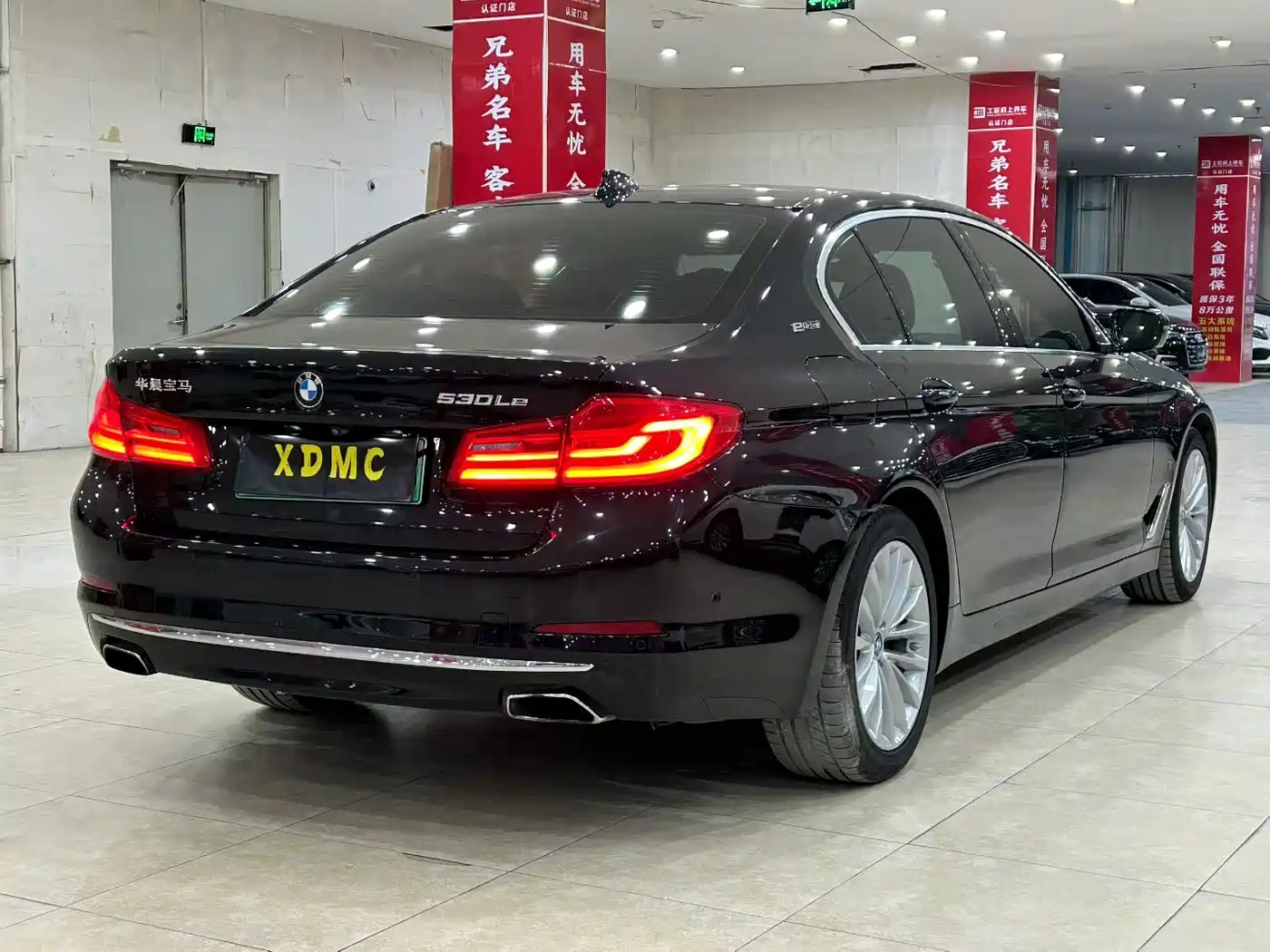BMW 5 Series New Energy 2019 Facelift 530Le Luxury Package фото 4