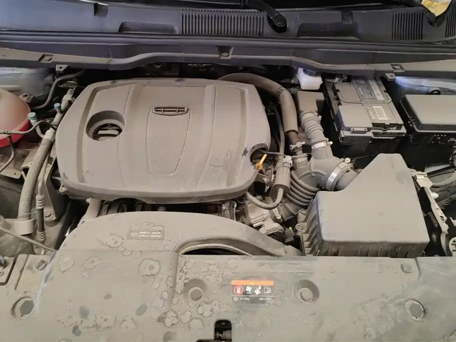GEELY AUTOMOBILE BINYUE