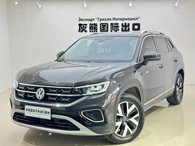 VOLKSWAGEN TANYUE