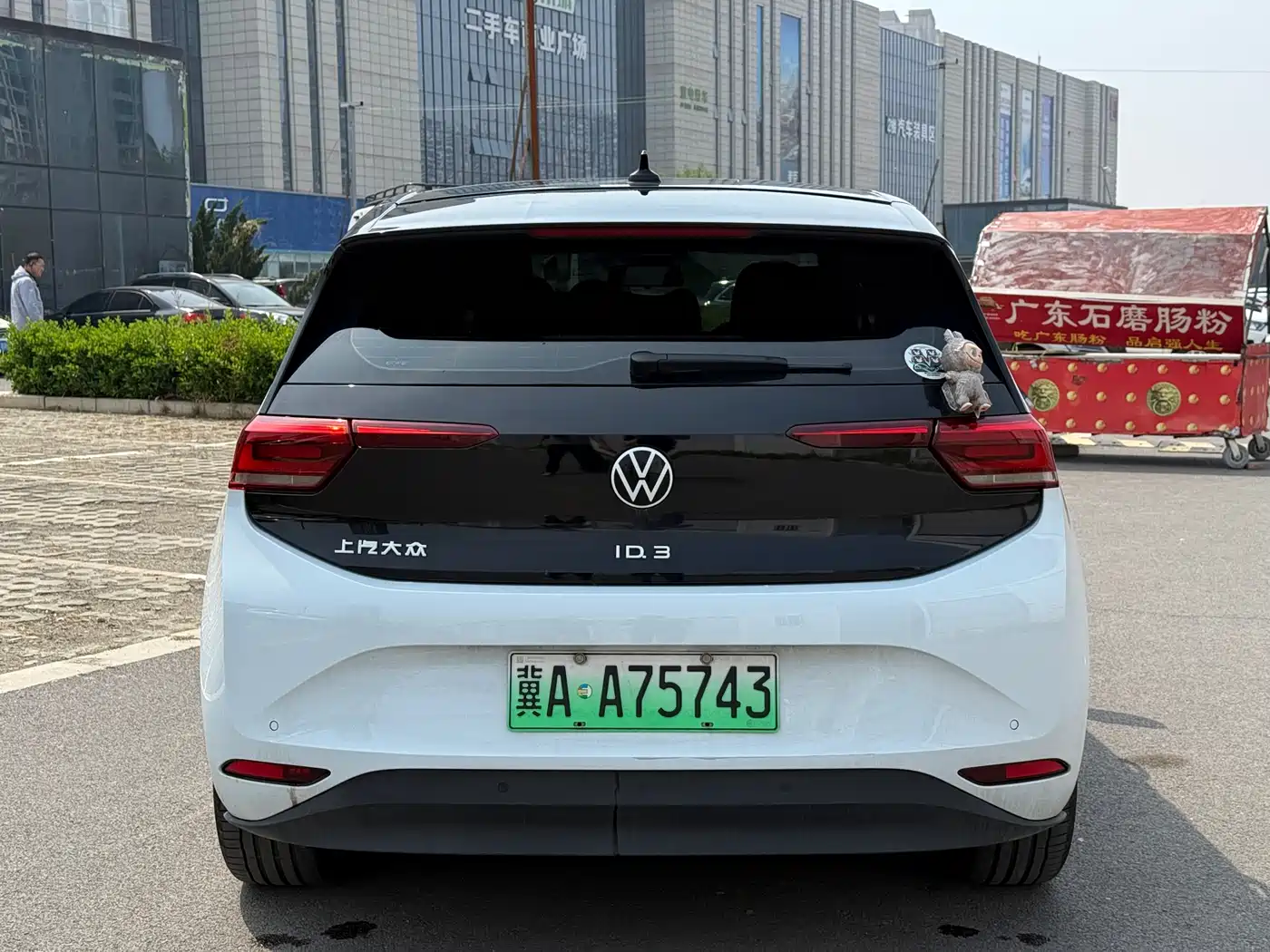 VOLKSWAGEN ID.3